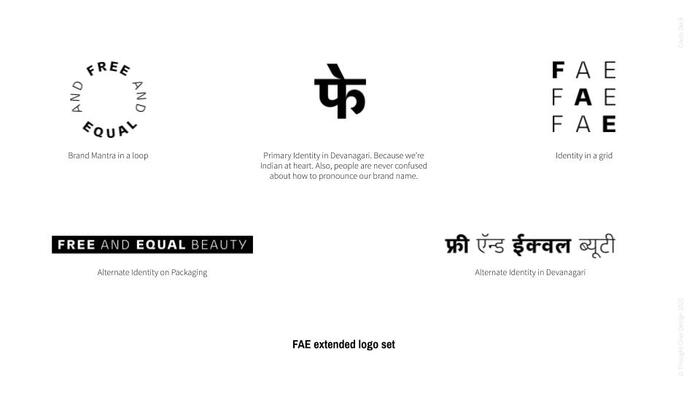 Logo set.