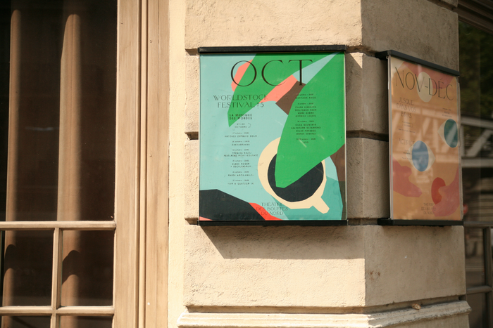 Théâtre des Bouffes du Nord (2017) 10