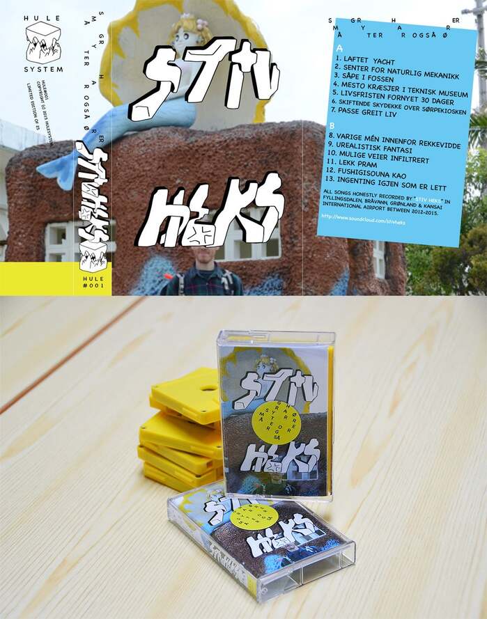 Små Gryter Har Også Ører – Stiv Heks