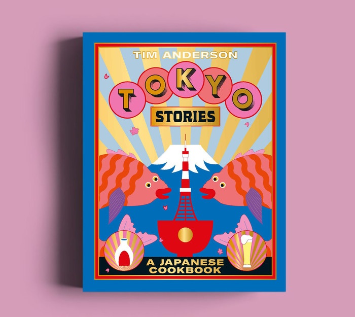 Tokyo Stories by Tim Anderson 1