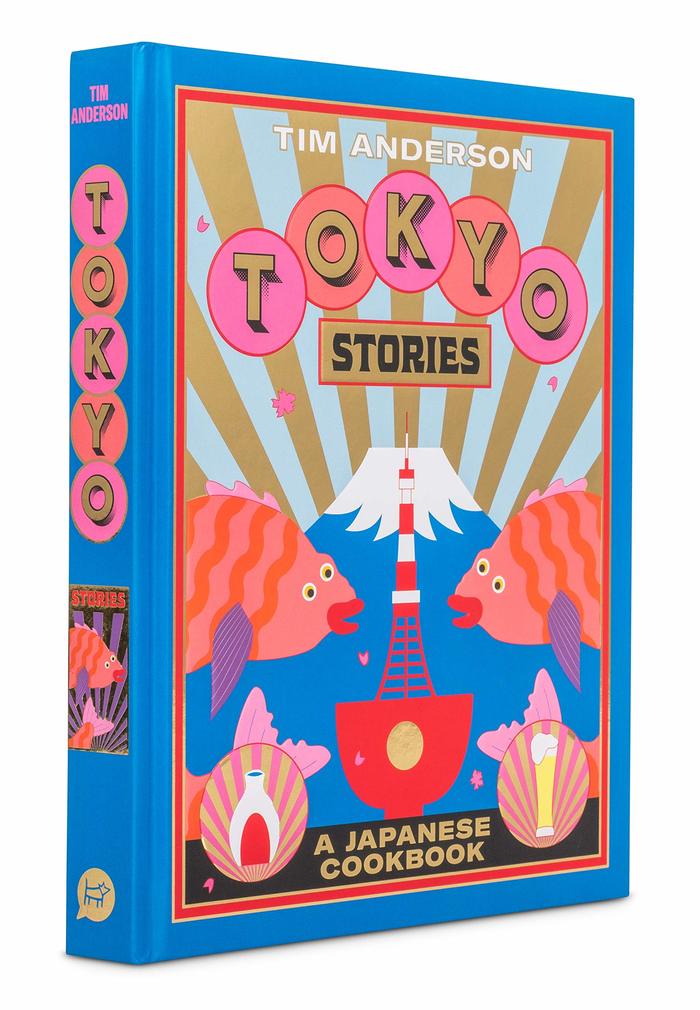 Tokyo Stories by Tim Anderson 3