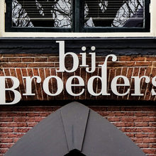 Bij Broeders, Zwolle