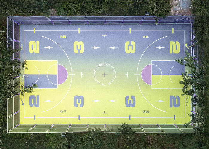 The Nike x Pigalle basketball court in Beijing.