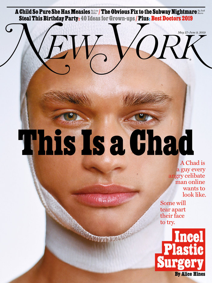 New York magazine (2019–) 4