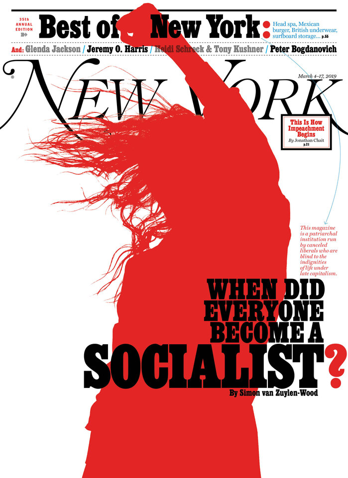New York magazine (2019–) 5