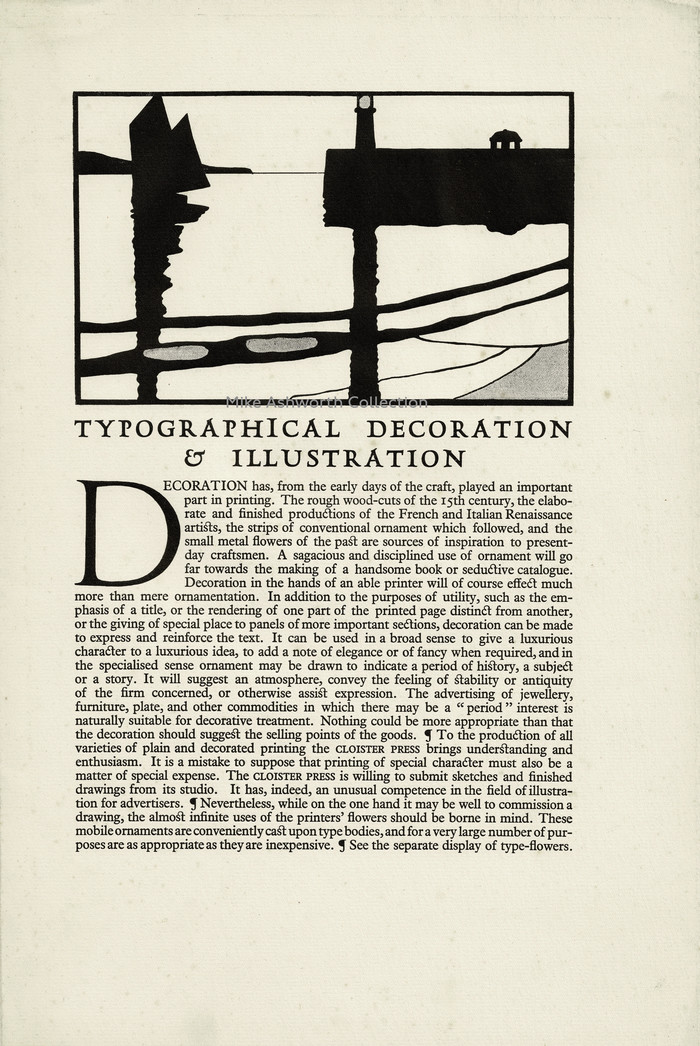 No artist is given for this, the front page of the supplement, although other illustrations in the set are by Charles Paine or Horace Taylor.