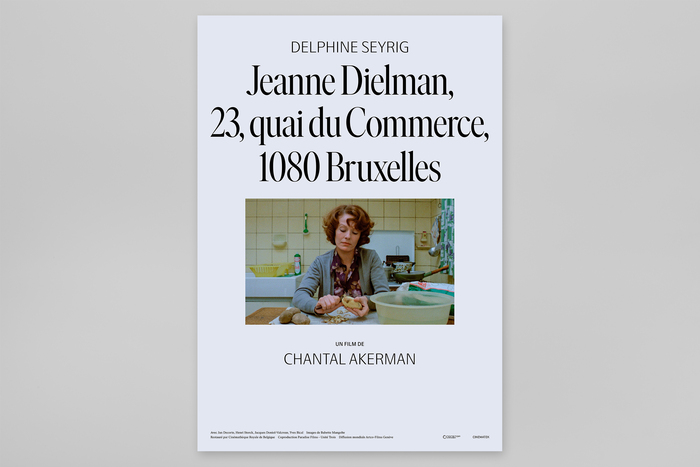Jeanne Dielman, 23, Quai du Commerce, 1080 Bruxelles movie posters for NonStop Entertainment 1