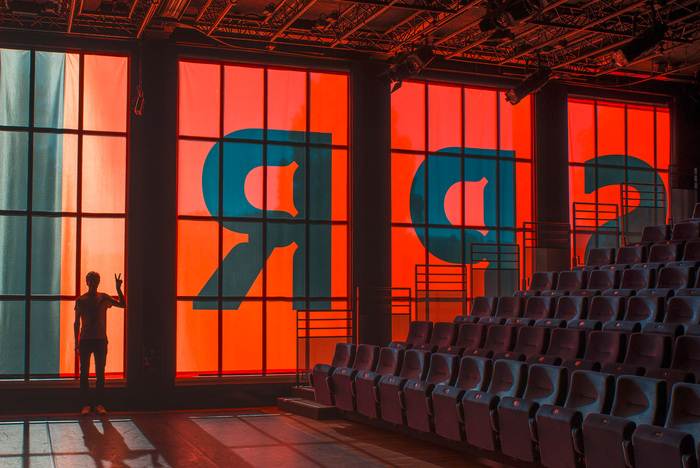 The XXL window lettering as seen from the inside of the building.