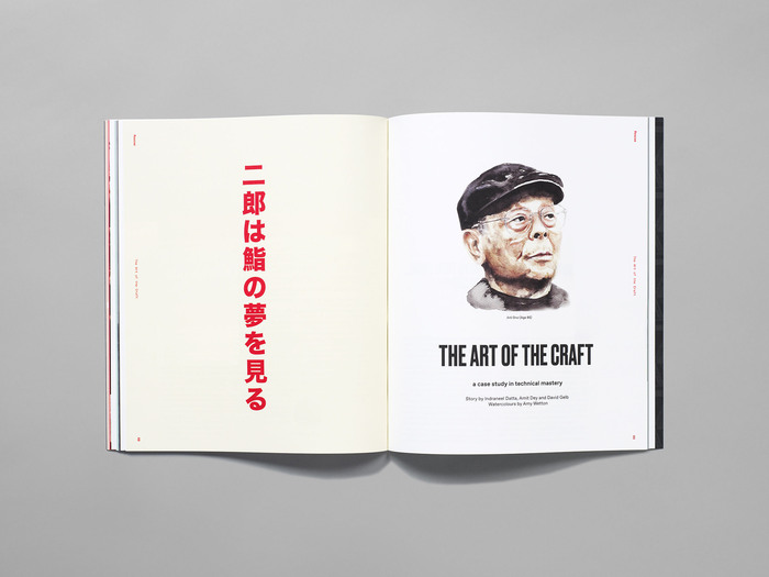 Roscoe magazine, Issue No. 1, 2017 6