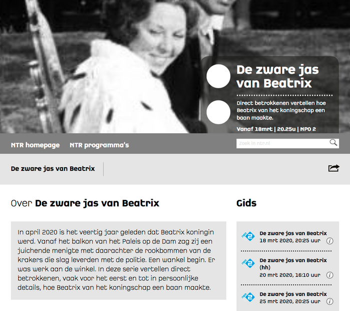 Website detail (program information)