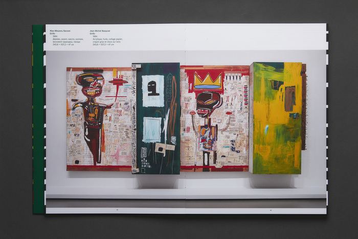 La Collection de la Fondation Louis Vuitton, un Choix 3