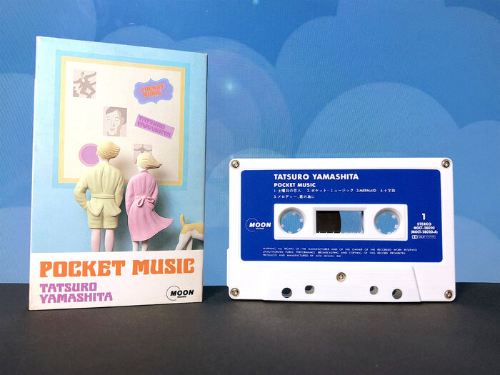 Tatsuro Yamashita – Pocket Music album art 1