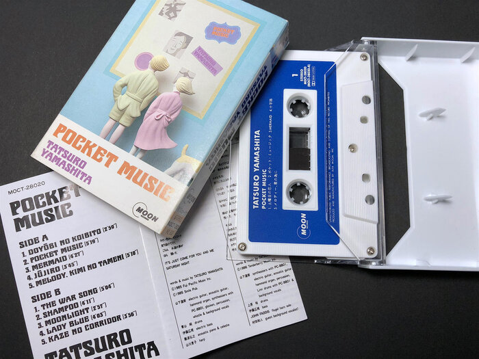 Tatsuro Yamashita – Pocket Music album art 4