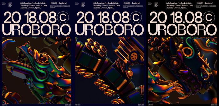 Uroboro: Adobe Creative Cloud 2018 1