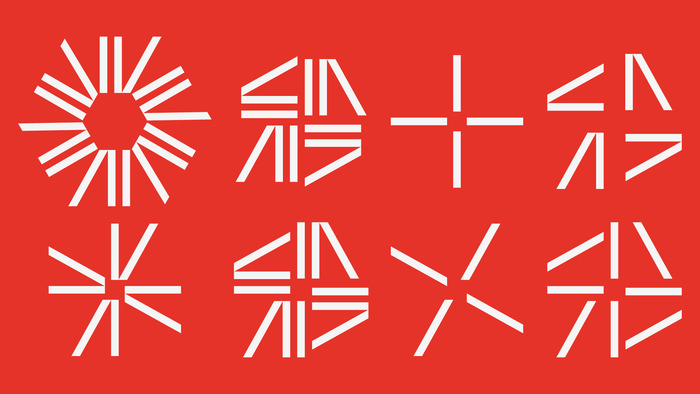 ESAIL identity 6