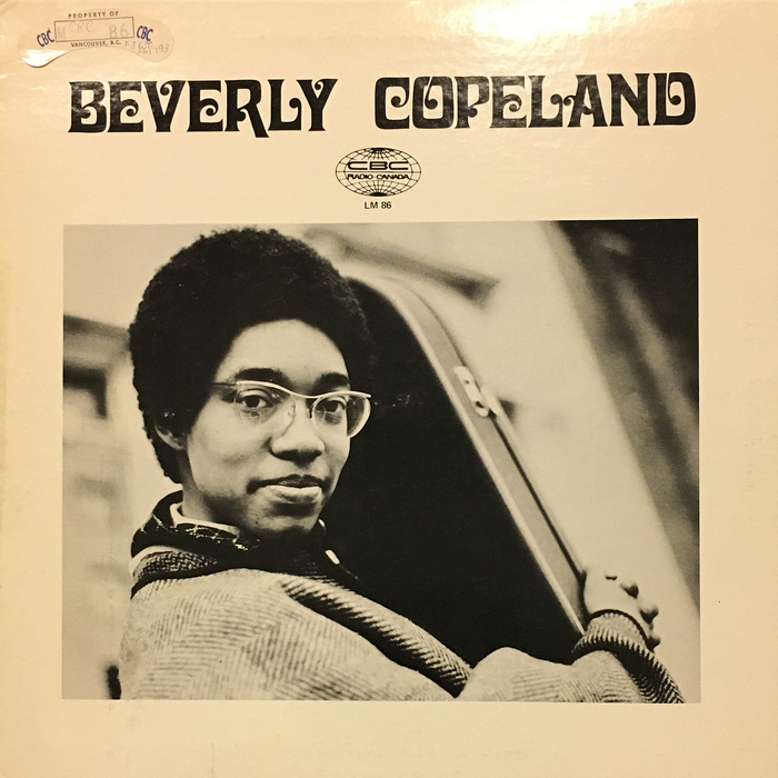 Beverly Copeland – Beverly Copeland album art 1