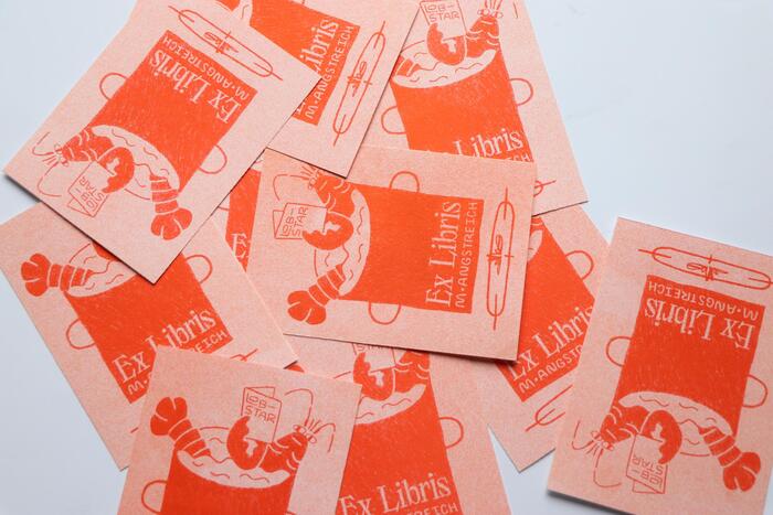 Ex Libris: Lobstar 1