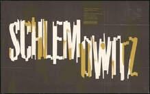 Abram Schlemowitz at Howard Wise Gallery exhibition poster