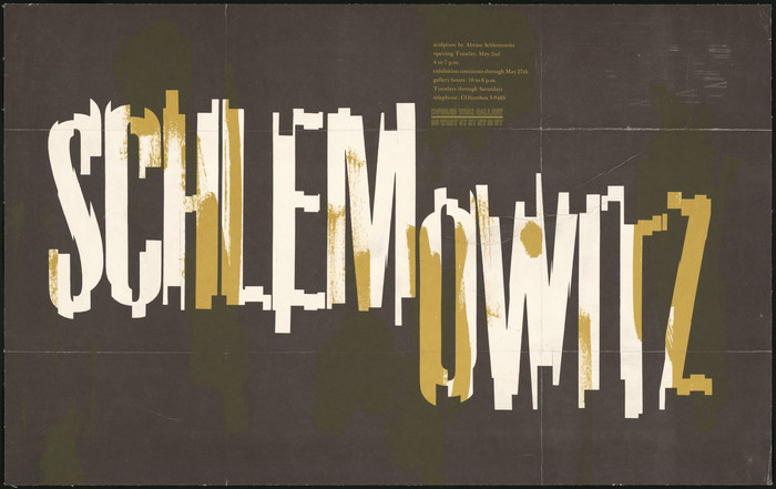 Abram Schlemowitz at Howard Wise Gallery exhibition poster 1
