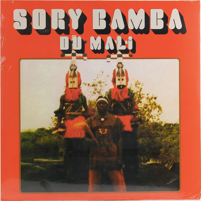 Sory Bamba – Du Mali album art, Africa Seven logo 1