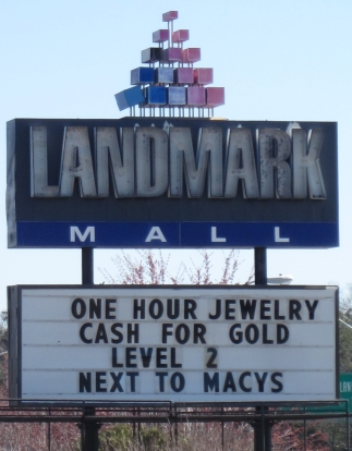 Landmark Center sign 3