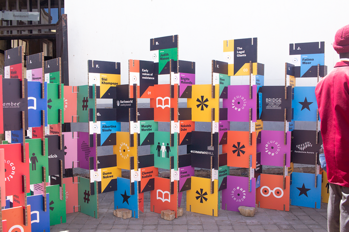 Modular wall at the venue, with names of guests of honor.