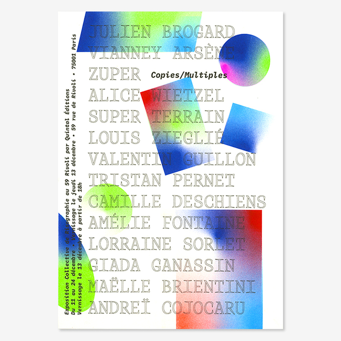Copies / Multiples exhibition posters, Quintal Éditions 3