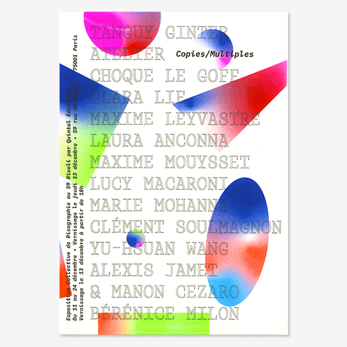 Copies / Multiples exhibition posters, Quintal Éditions 4