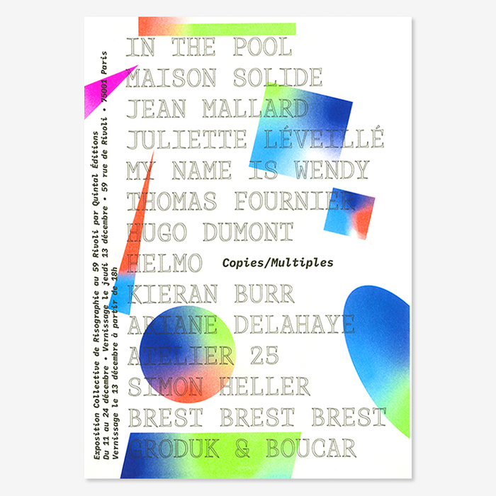 Copies / Multiples exhibition posters, Quintal Éditions 5