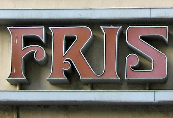 Detail. The letterforms aren’t taken directly from Davida, but were redrawn with several differences. For example, the bar in F is longer and curls less, R got a triangular counter and doesn’t descend (so that it can ligate with I), the spine of S is diagonal instead of horizontal.