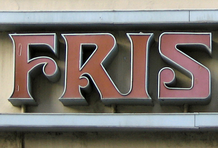Detail. The letterforms aren’t taken directly from Davida, but were redrawn with several differences. For example, the bar in F is longer and curls less, R got a triangular counter and doesn’t descend (so that it can ligate with I), the spine of S is diagonal instead of horizontal.