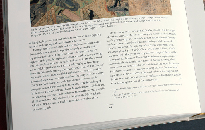 The Tale of Genji. A Japanese classic illuminated 4