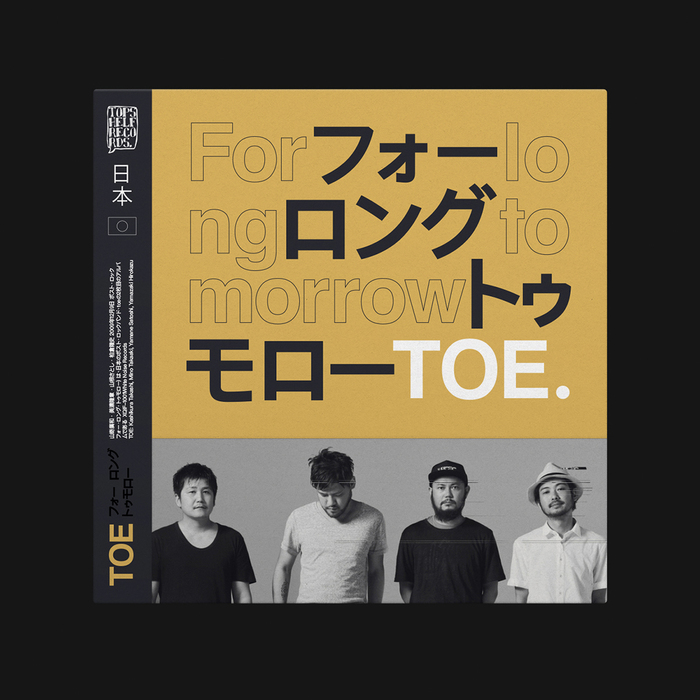 TOE – For Long Tomorrow 2