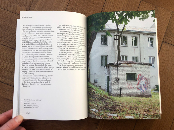 Soon book cover and interior 3