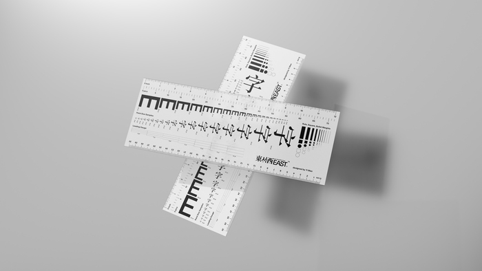 typographical rulers for East-Asian typography and Latin-typography