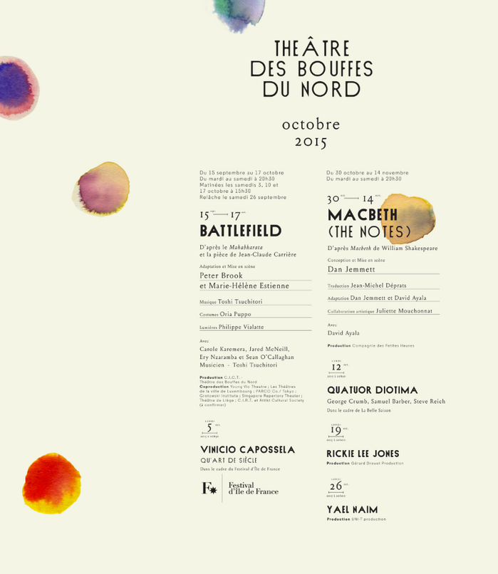 Théâtre des Bouffes du Nord, 2015–16 10