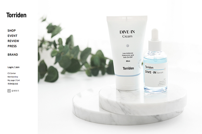 Torriden website and packaging 2