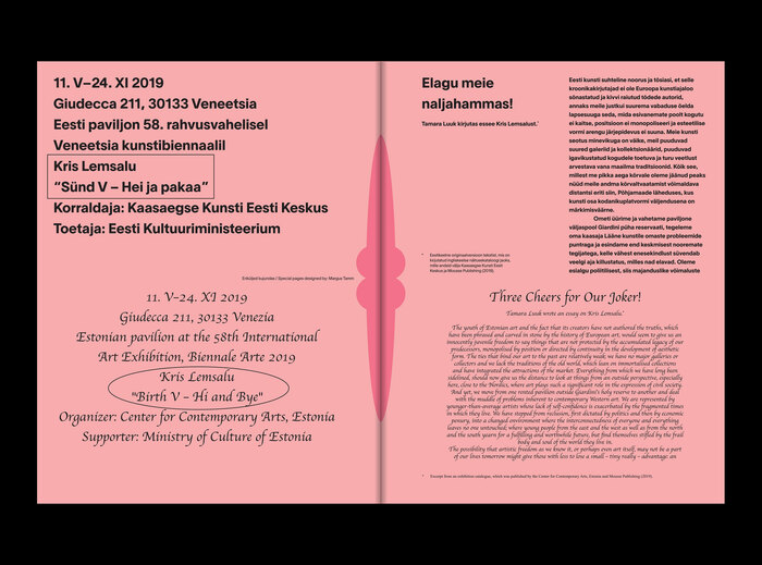  for “Three Cheers for Our Joker!”, an essay about Kris Lemsalu by Tamara Luuk, in KUNST.EE 4/2019.