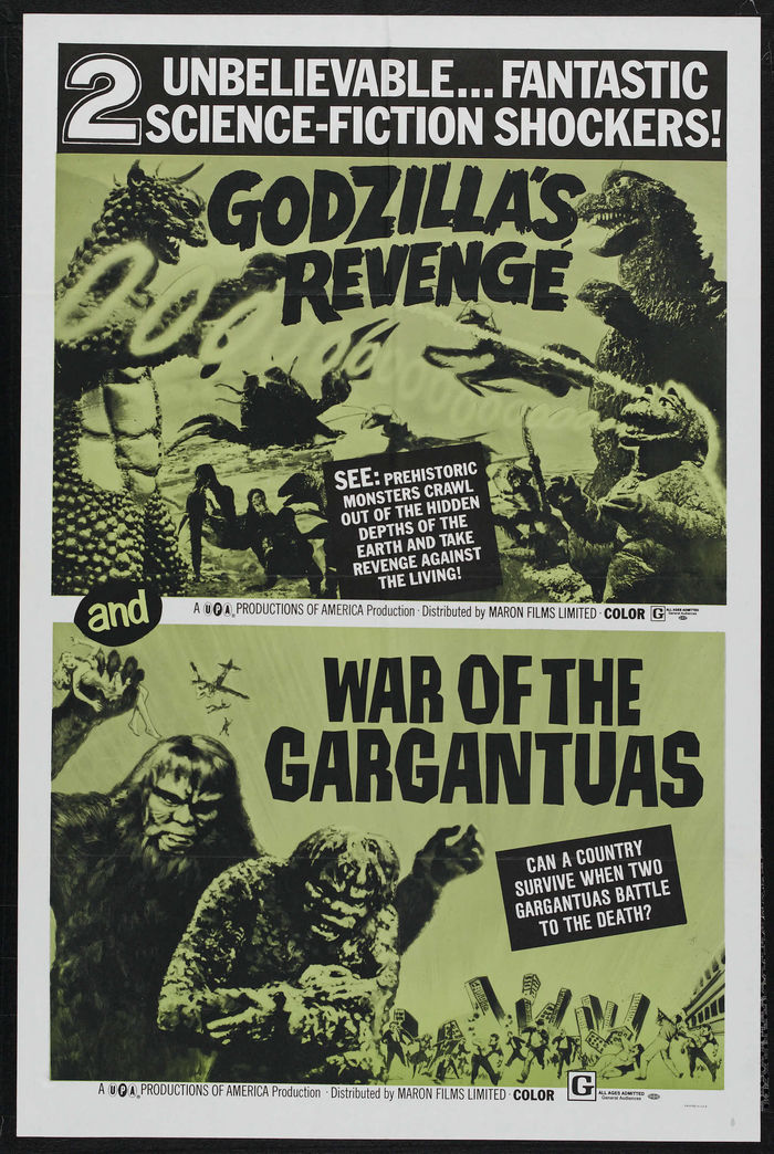 Godzilla’s Revenge / War of the Gargantuas U.S. movie poster (Maron Films)