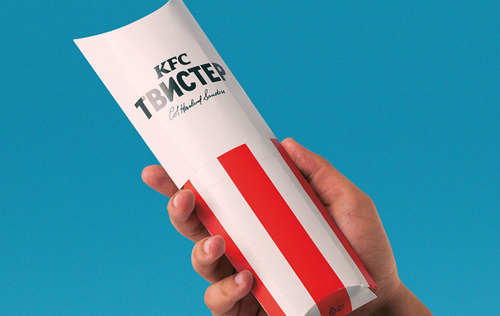 KFC Russia rebrand (2019) 2