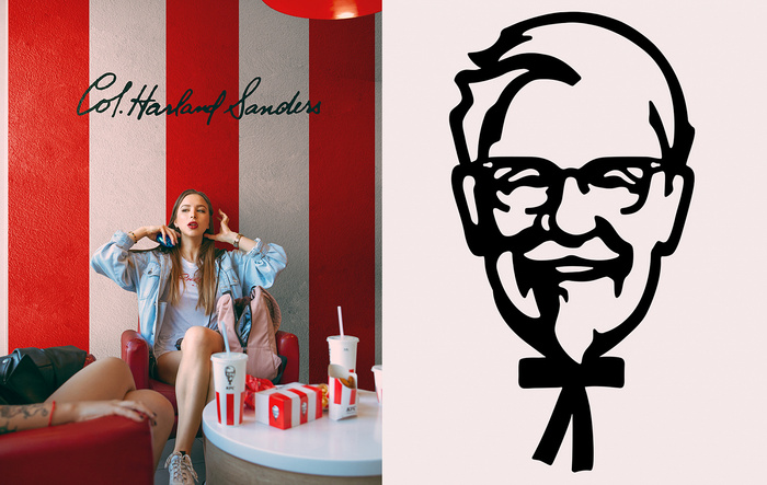 KFC Russia rebrand (2019) 3