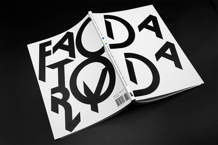 Dada Factory 4