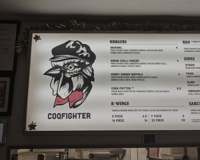 Coqfighter chicken restaurant 2