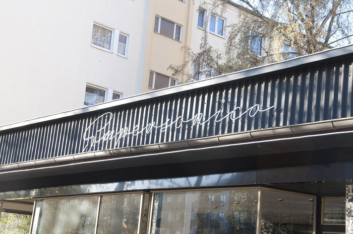 Supersonico restaurant, Berlin 3