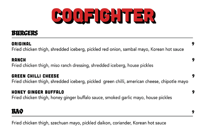 Coqfighter chicken restaurant 7
