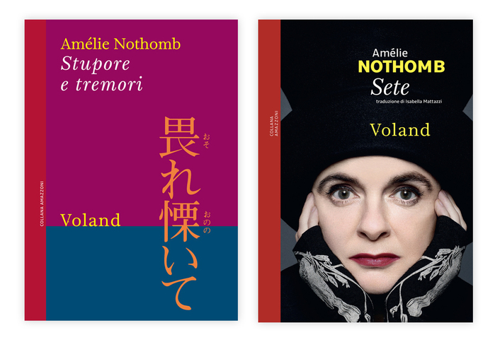 Voland publisher visual identity 5
