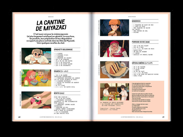 La Septième Obsession, issue 28, “Hayao Miyazaki” 9