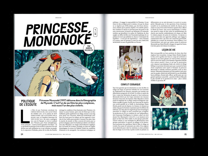 La Septième Obsession, issue 28, “Hayao Miyazaki” 4