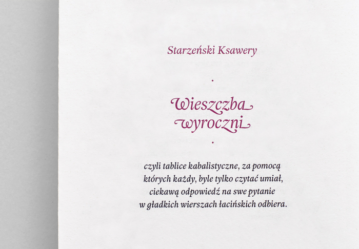 Wieszczba wyroczni, Second Edition Project 1