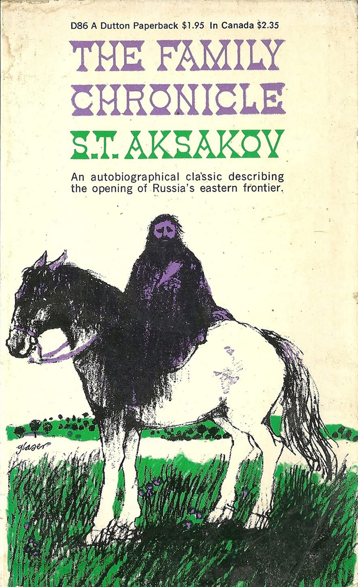The Family Chronicle by S.T. Aksakov (Dutton) 3